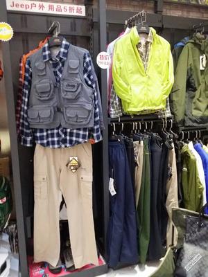 光谷世界城骑行生活馆JEEP户外三折起售，户外爱好者不容错过！