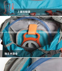 喜力高正品登山包 专业之选，32L男款户外双肩背包促销进行中