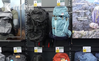 春日户外装备销售大幅增长 运动产品轻量化成趋势